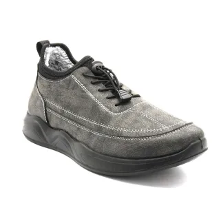 Baskets fourrées effet peau de pêche gris 40 à 46