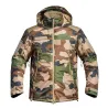 Parka Hardshell camo XMF 200 | Chaude, imperméable et robuste