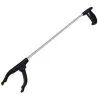 Pince attrape-tout 76 cm - Ramasse-objet pratique et extensible