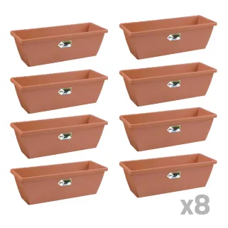 Lot de 8 Balconnières Elho® 50x16cm en plastique effet terre cuite