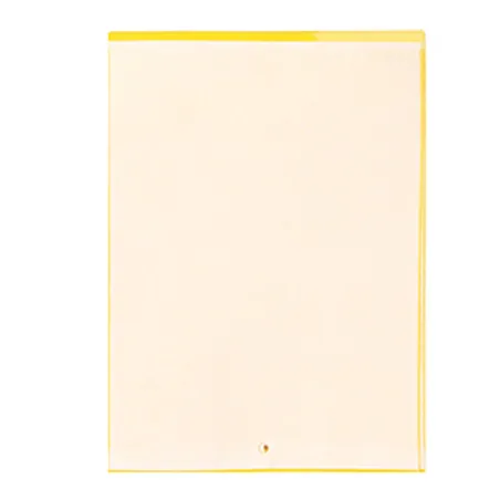 9 autocollants tue mouches/insectes jaune 17x24cm