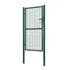 Portillon grillagé 1x1,5m maille 50mm vert avec serrure